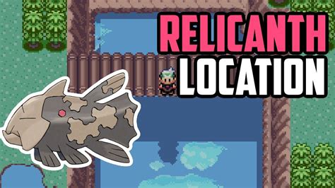 how to catch relicanth emerald.